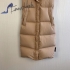 Moncler Long Vest MLV2246 